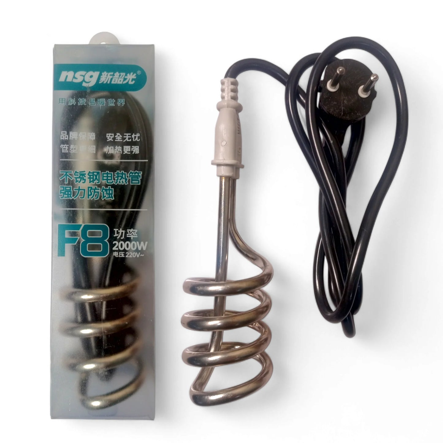 Electric Rod Heater, 100% Electric Shockproof Rod | 30% OFF For Today Only